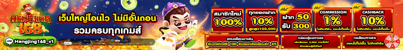 สล็อต