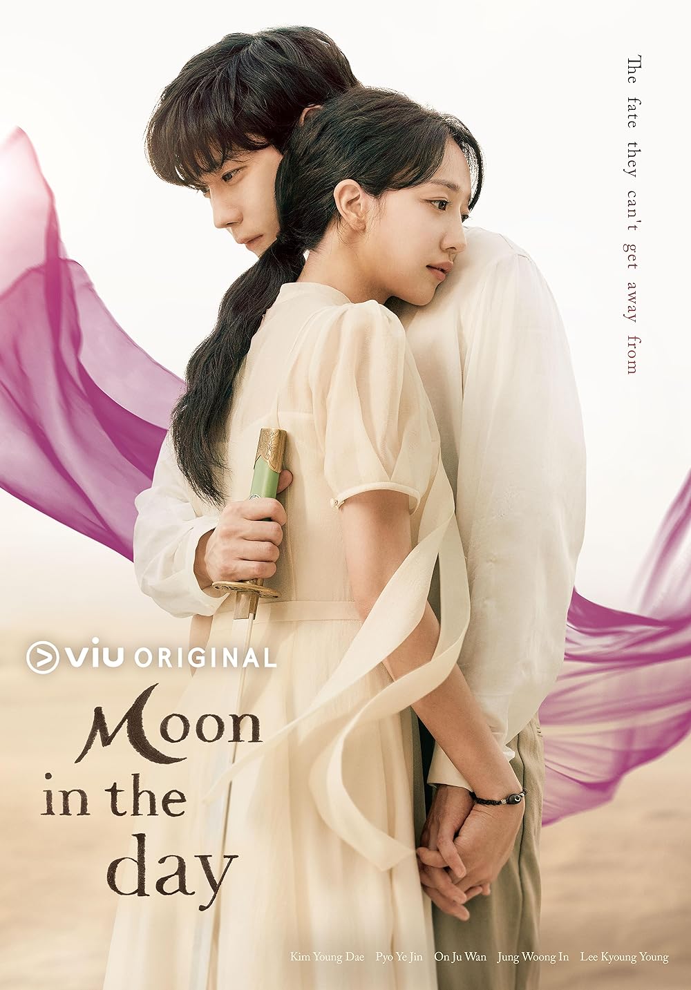 Moon in the Day ซับไทย | ตอนที่ 1-14 (จบ)    