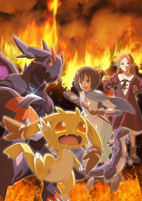 พอได้เกิดใหม่ก็กลายเป็นไข่มังกรไปซะแล้ว~ เป้าหมายมีเพียงเป็นสุดแกร่งเท่านั้น~ [บรรยายไทย] updated to 1