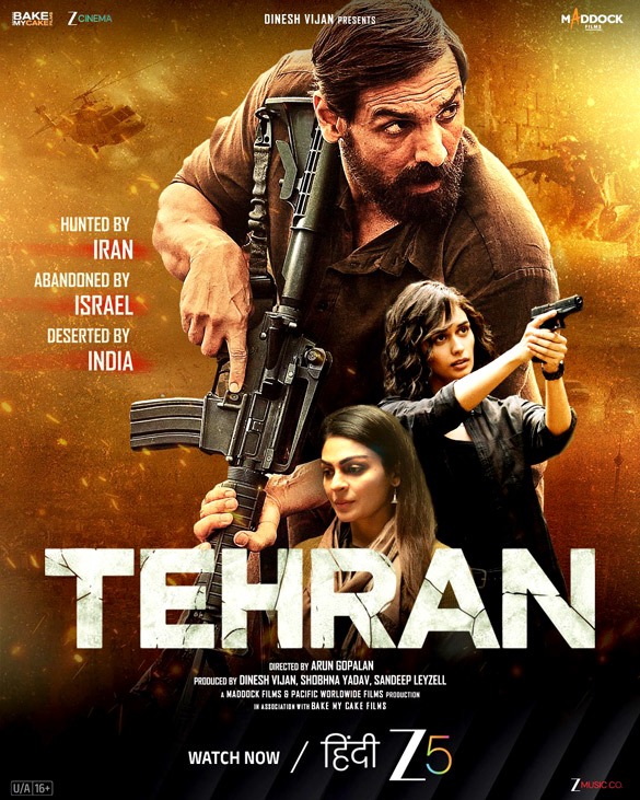 Tehran (2025) - เตหะราน [ซับไทย]