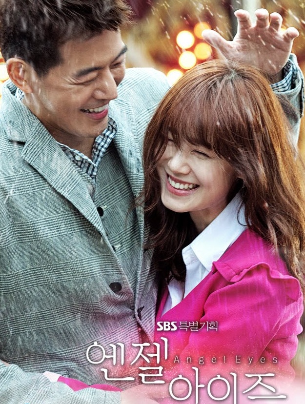 Angel Eyes (2014) : ขอมองรักด้วยหัวใจ | 20 ตอน (จบ)
