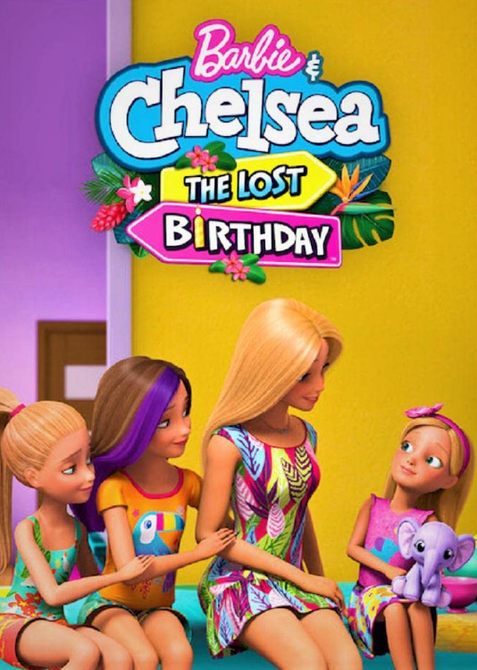 Barbie Chelsea The Lost Birthday (2021) บาร์บี้กับเชลซี วันเกิดที่หายไป