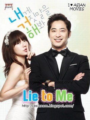 Lie To Me (2011) : จะหลอกหรือบอกรัก | 16 ตอน (จบ)