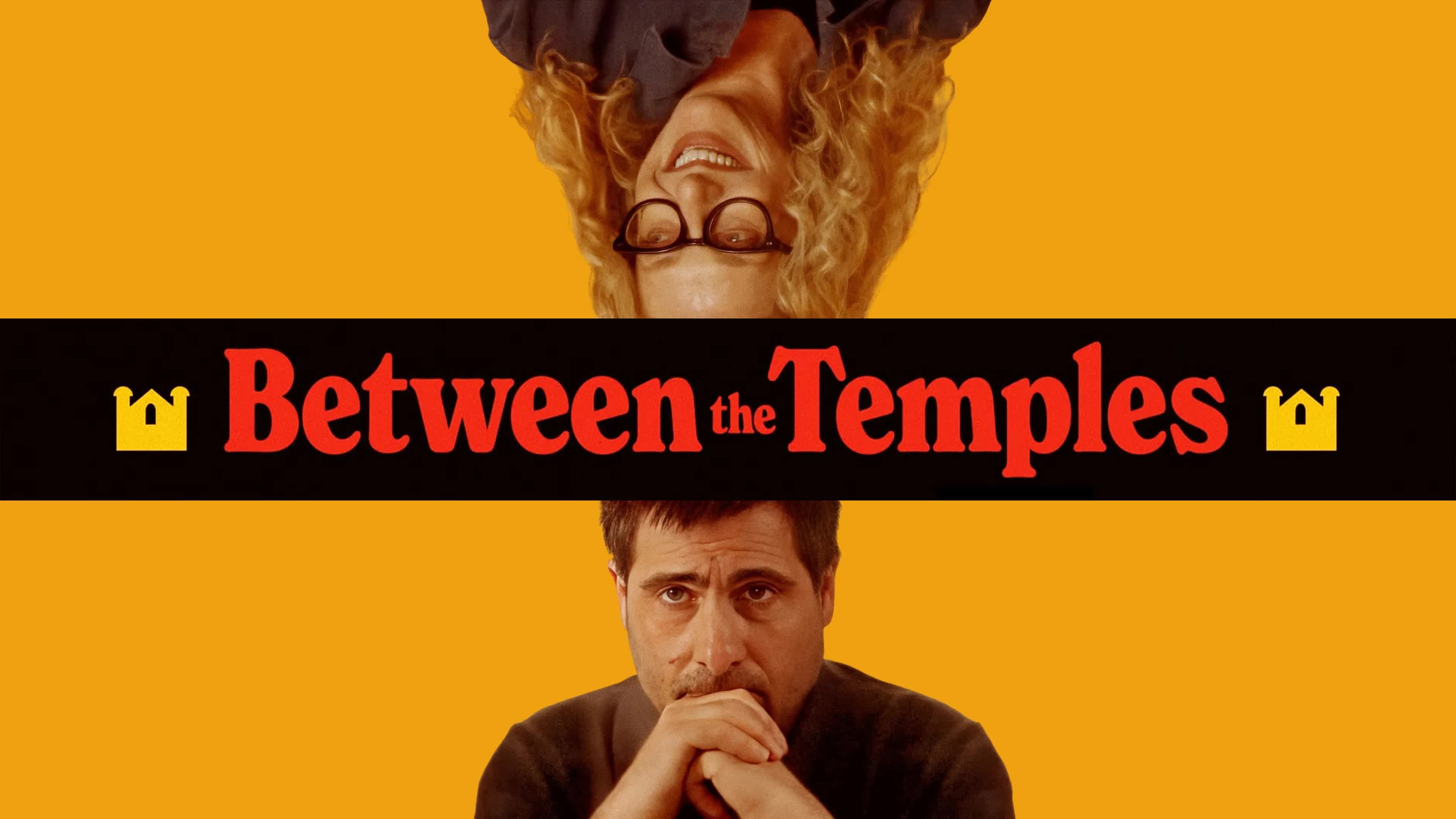 Between the Temples (2024) ดนตรี ศรัทธา ความฝัน