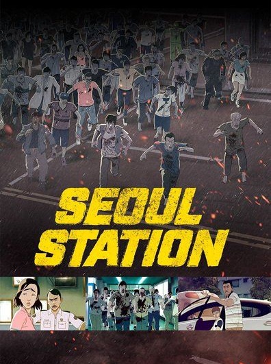 Seoul Station (2016) | ก่อนนรกซอมบี้คลั่ง [พากย์ไทย]
