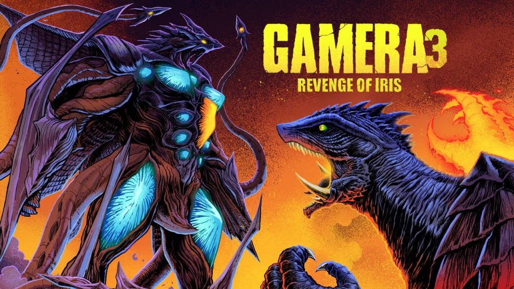 Gamera 3 Revenge of Iris (1999) - กาเมร่า 3 การแก้แค้นของไอริส [พากย์ไทย]