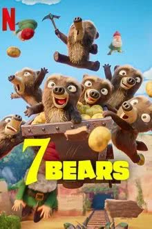 7 Bears Season 1 (2025) หมี 7 ตัว
