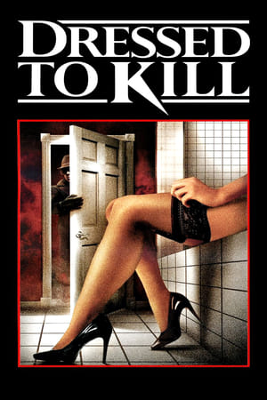 Dressed to Kill (1980) แต่งตัวไปฆ่า 