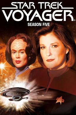 Star Trek Voyager Season 5 (1999 สตาร์ เทรค โวเยเจอร์