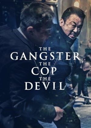 The Gangster  the Cop the Devil (2019) แก๊งค์ตำรวจปีศาจ