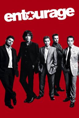 Entourage Season 4 (2007)