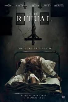 The Ritual (2025) ไล่มันออกจากร่าง