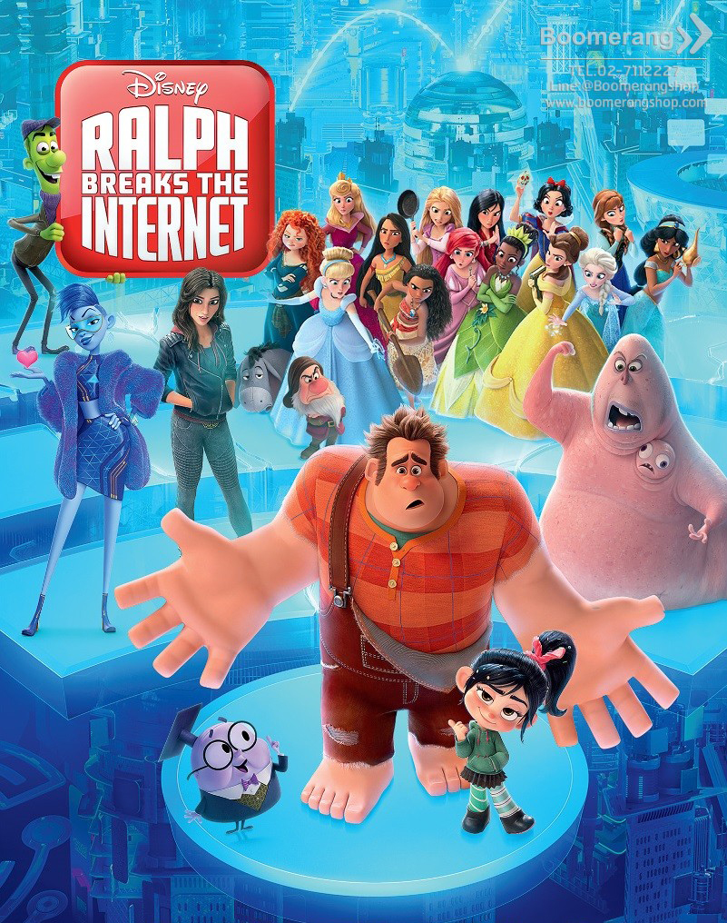 Ralph Breaks the Internet (2018) ราล์ฟตะลุยโลกอินเทอร์เน็ต วายร้ายหัวใจฮีโร่ 