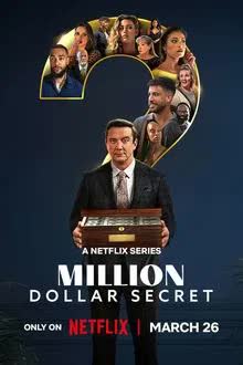 Million Dollar Secret Season 1 (2025) ความลับล้านดอลลาร์