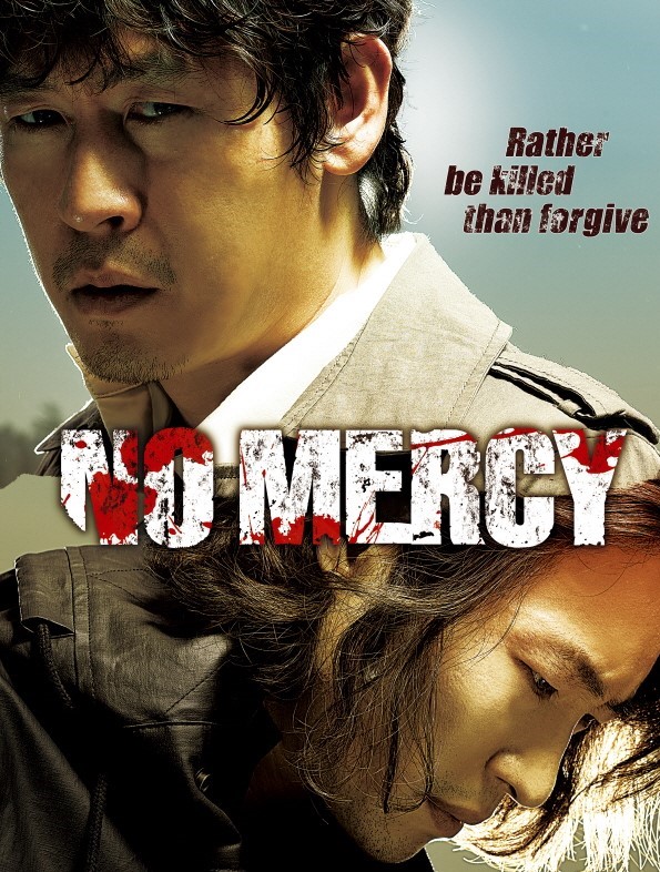 No Mercy (2010) | ไร้เมตตา
