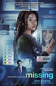 Missing (2023) เสิร์ชหา แม่หาย