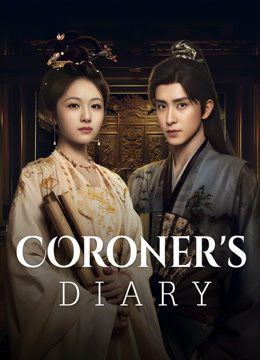 บันทึกหิมะแห่งรุ่งอรุณ [บรรยายไทย] updated to 6