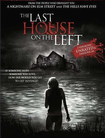 The Last House on the Left (2009) วิมานนรกล่าเดนคน