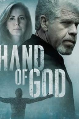 Hand of God Season 2 (2017)