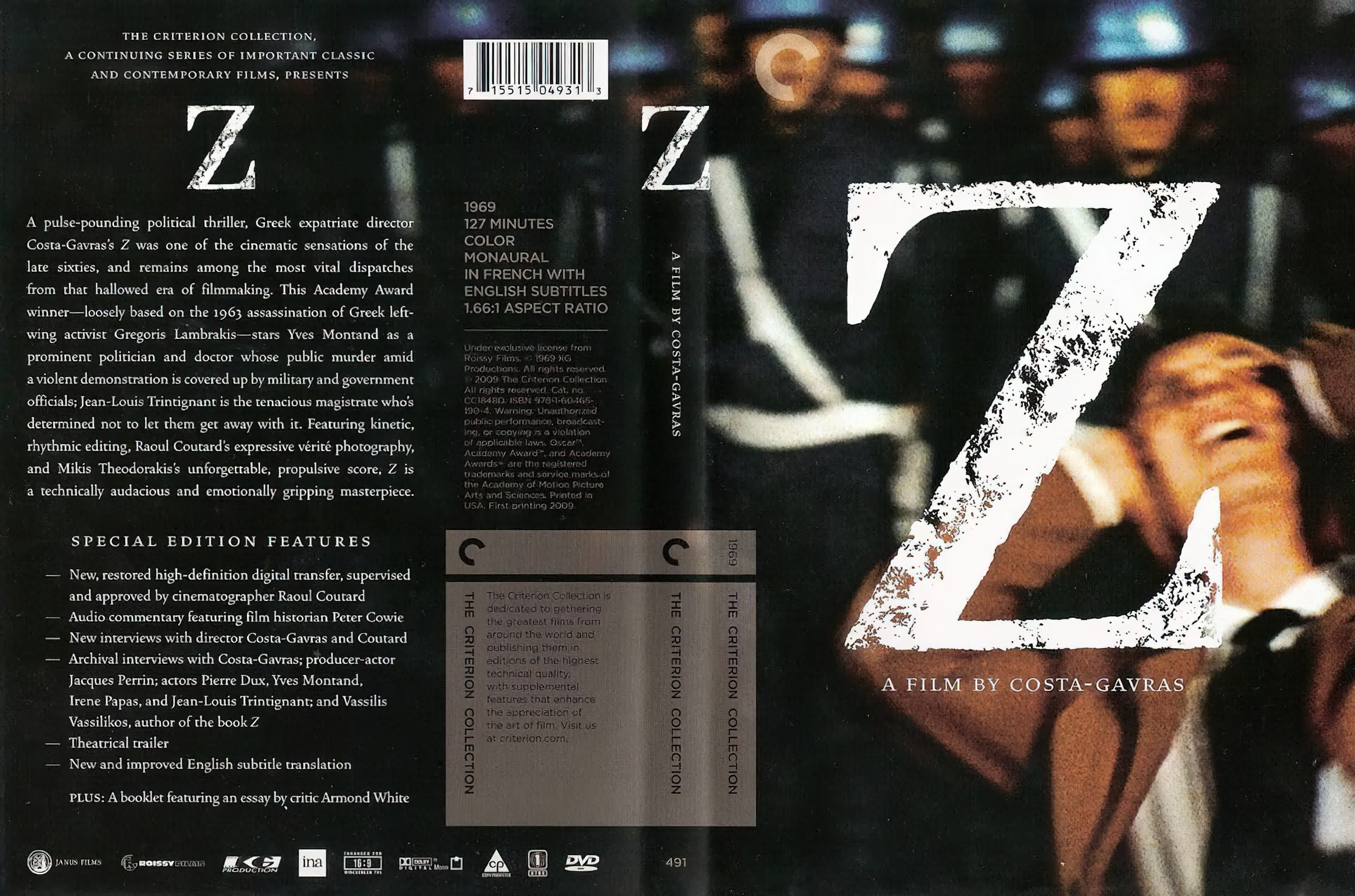 Z (1969)