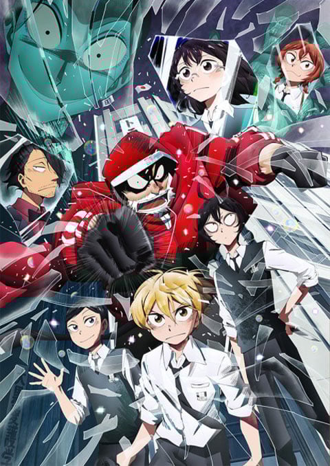 ซันดะ ซับไทย ตอนที่ 1-5 (On Air)