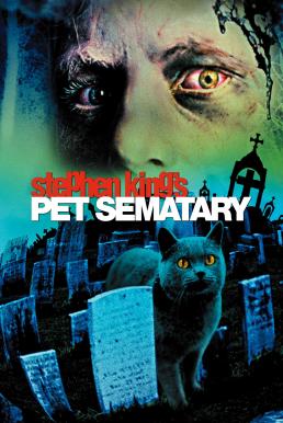 Pet Sematary 1 (1989) กลับจากป่าช้า