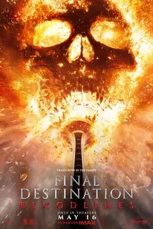 Final Destination Bloodlines (2025) ทายาทโกงตาย
