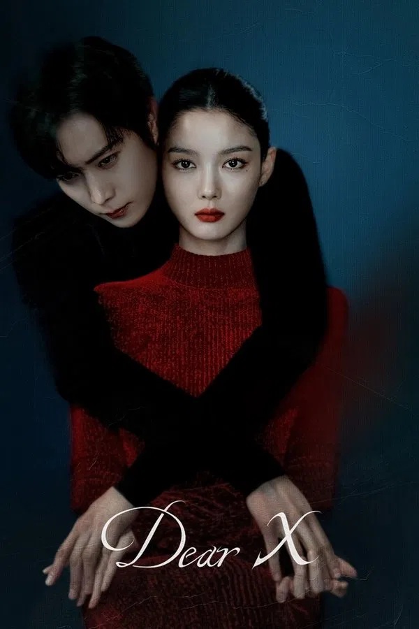 เหลี่ยมมายามรณะ [บรรยายไทย] 1-12 (จบแล้ว)