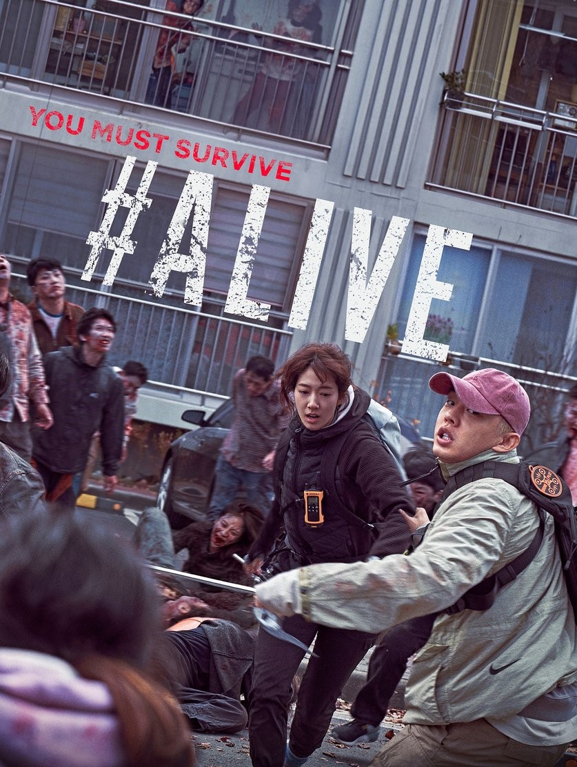 #Alive (2020) | คนเป็นฝ่านรกซอมบี้ [พากย์ไทย+ซับไทย]