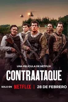 Counterattack (2025) ฝ่านรกกองโจร
