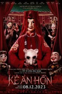 The Soul Reaper (2023) คนกินวิญญาณ