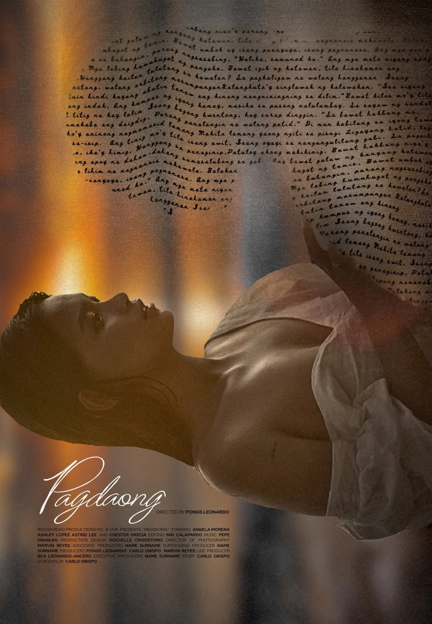 Pagdaong (2025) [ซับไทย]