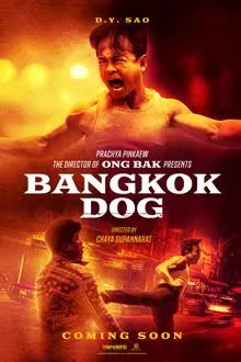 Bangkok Dog (2024) [NoSub]