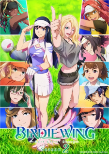 Birdie Wing: Golf Girls' Story Season 2 (ภาค2) ตอนที่ 1-12 ซับไทย จบ