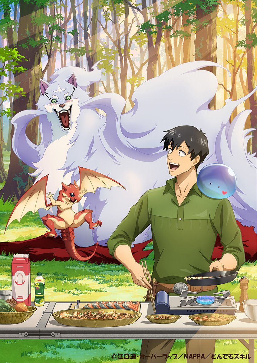 สกิลสุดพิสดารกับมื้ออาหารในต่างโลก (ภาค2) [พากย์ไทย] updated to 9