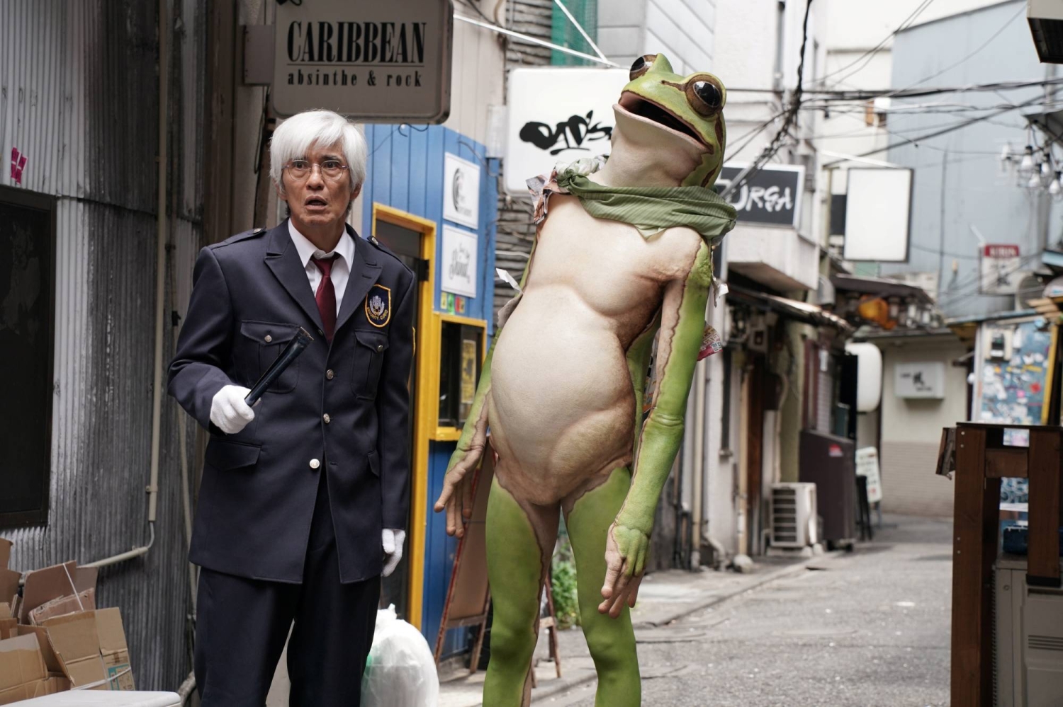 After the Quake (2025) - อาฟเตอร์เดอะเควก [ซับไทย]