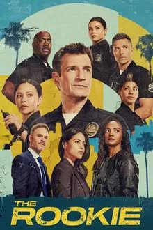 The Rookie Season 7 (2025) ตอน 3