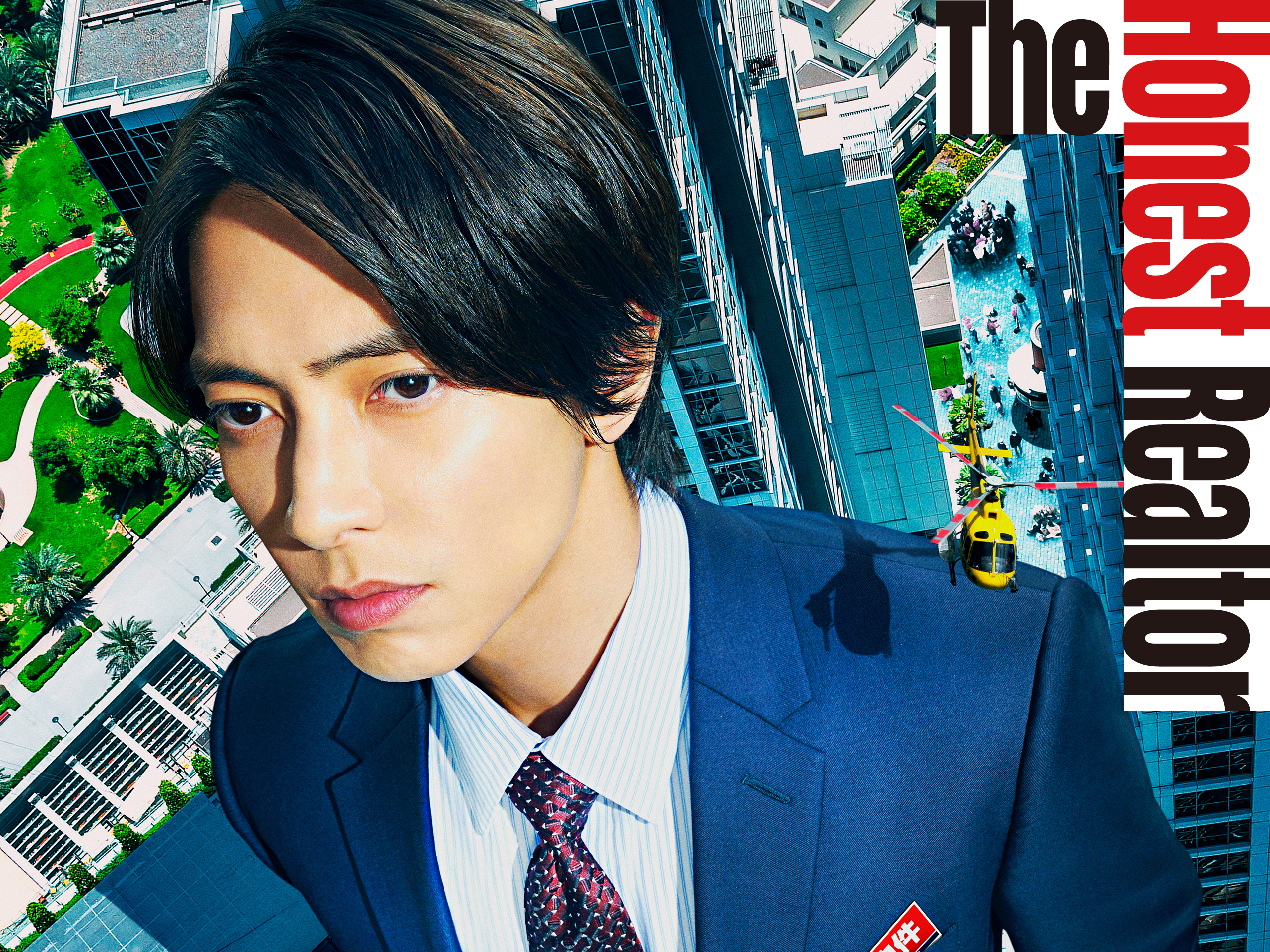 The Honest Realtor  พลิกกลยุทธ์ สุดยอดนายอสังหาฯ ปี 1 (2022) ตอน 1-10+1 ตอนพิเศษ [ซับไทย]