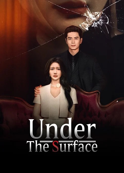Under The Surface [บรรยายไทย] updated to 18