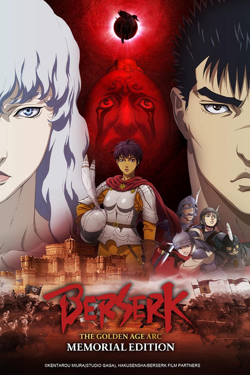 Berserk Ougon Jidai-hen - Memorial Edition ตอนที่ 1-13 ซับไทย จบ