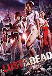 Reipu zonbi: Lust of the dead 1 (2012)