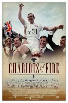 Chariots of Fire (1981) เกียรติยศแห่งชัยขนะ