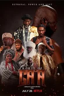 House of Ga'a (2024) บัลลังก์แห่งกาอา