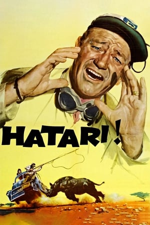 Hatari! (1962) ฮาตาริ! 