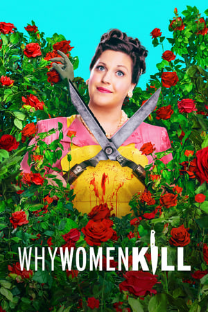 Why Women Kill Season 2 (2021) [พากย์ไทย]
