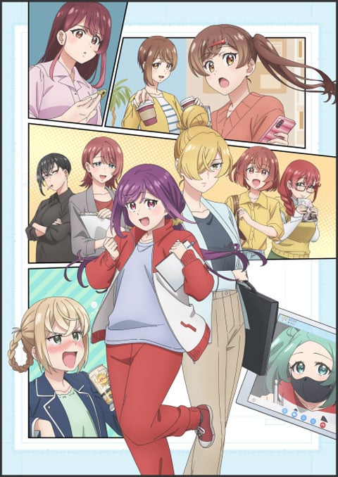 สถานที่ทำงานที่ไม่เคยขาดรอยยิ้ม ซับไทย ตอนที่ 1-4 (On Air)