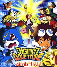 Digimon Adventure 02 The Movie :ดิจิมอนแอดเวนเจอร์ 02 :พายุสลาตันกับดิจิเมนทอลแห่งปฏิหารย์ : [พากย์ไทย]