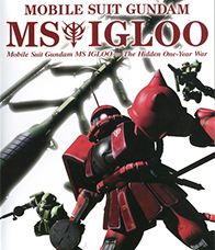 Gundam Ms Igloo (2006)