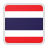 ดูบอลสด: เซอร์เบีย พบ ไทย